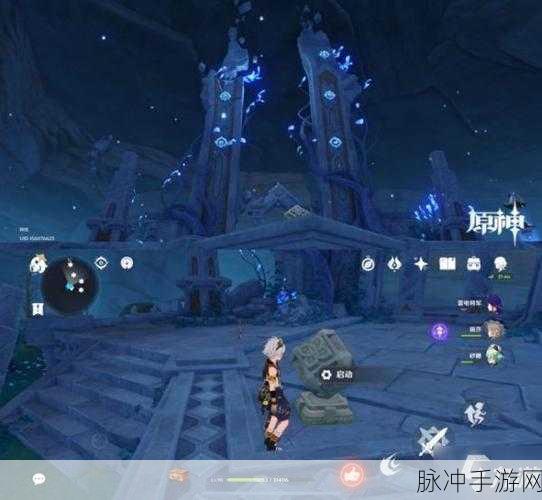原神渊下宫探索之旅,揭秘月浴之渊的入口及进入方法