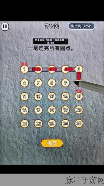 拼词大师，解锁智慧挑战的趣味手游攻略