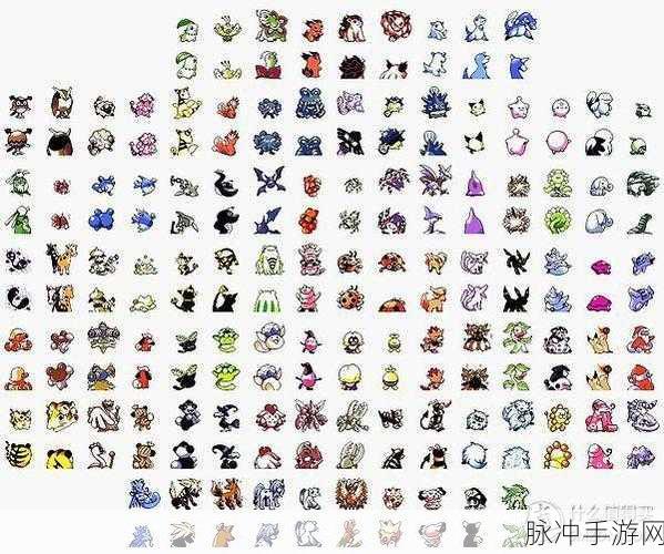 口袋妖怪火金版,揭秘攀岩术获取全攻略