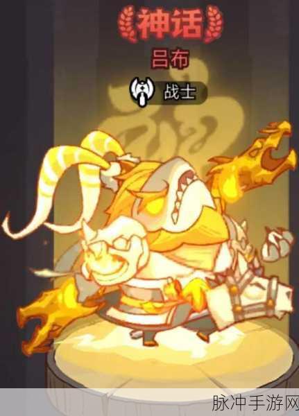 咸鱼之王7720机甲关羽通关攻略，从新手到高手的全面指南