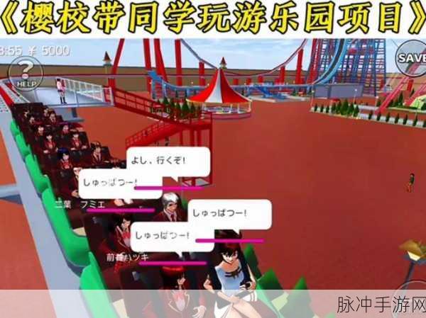 校园学霸游戏下载,解锁非常魔性好玩的趣味动作竞技新世界