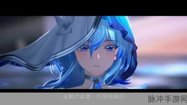 鸣潮独属于我的蒙娜丽莎成就解锁全攻略