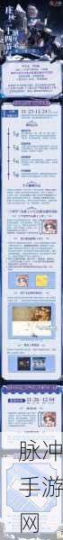 第五人格黑夜天气开启全攻略，抽印记技巧与深度解析
