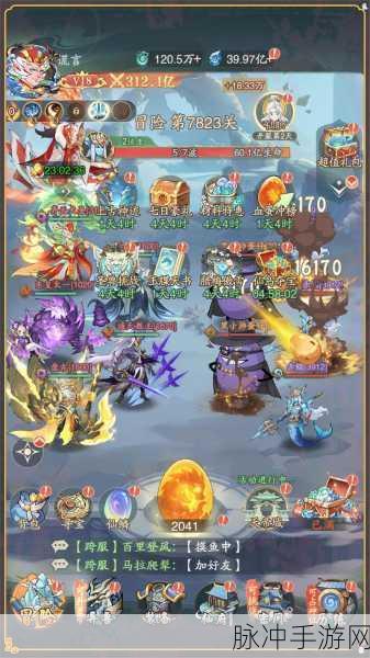 魔法部落战手游下载，免费领取神兽，畅享回合制战斗乐趣