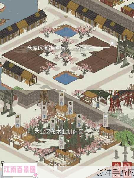 江南百景图库楼任务深度通关攻略，打造你的梦幻水乡