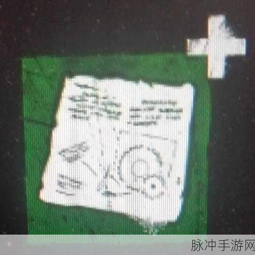黎明杀机手电筒配件及附加品深度解析