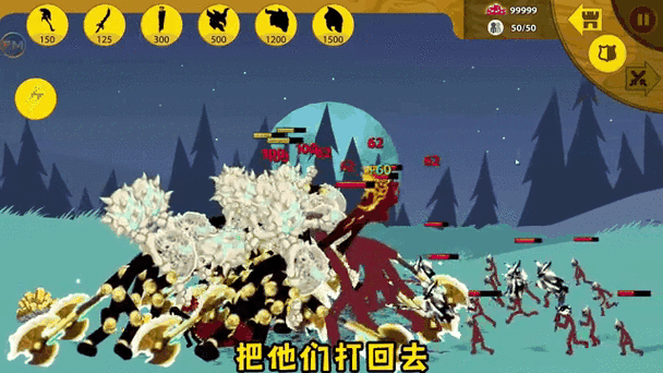 火柴人僵尸守城无敌版,策略与激情的终极碰撞