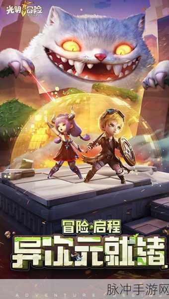 光明冒险类似手游大盘点,探索卡牌战略的无限可能