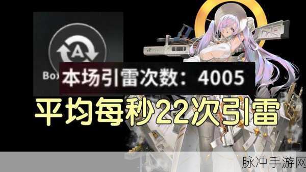 SSR那由他技能强度深度剖析,雷索纳斯战场新霸主?