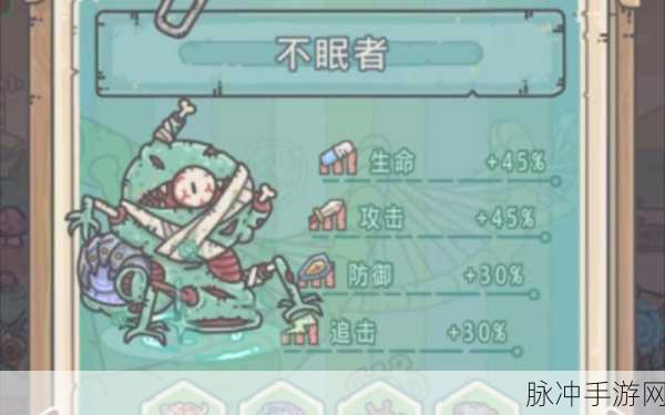 最强蜗牛6元首冲攻略,平民玩家的最优解
