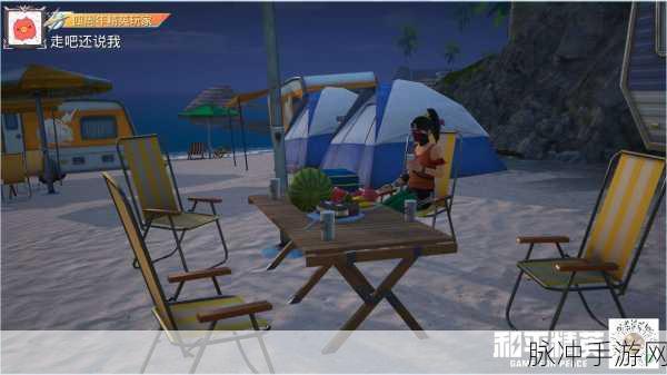 和平精英绿洲世界跑酷全攻略,解锁速度与激情的终极体验