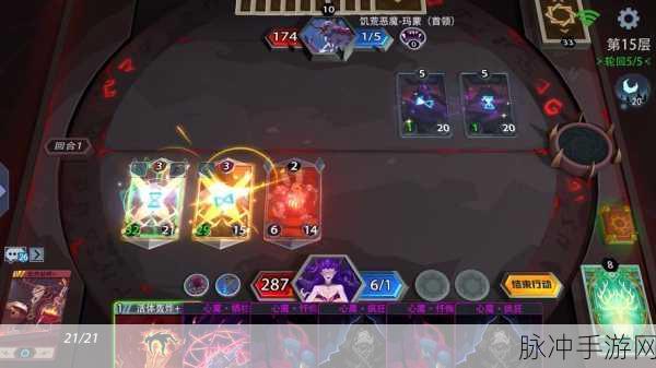恶魔秘境梦魇15速刷攻略，解锁高效通关秘籍