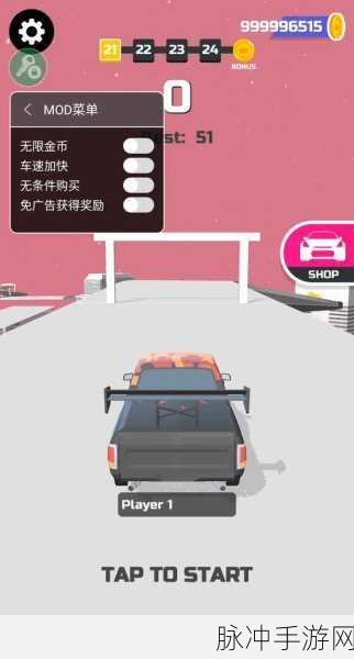 极致体验,真实赛车漂移驾驶手游下载指南