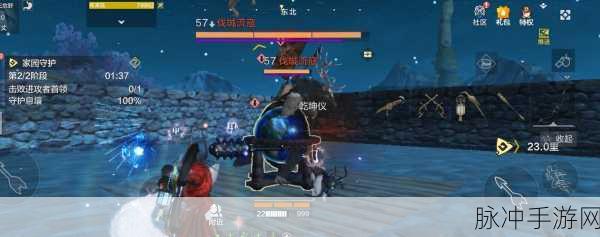 妄想山海进化万年方法攻略,夫诸进化万年千年材料全解析