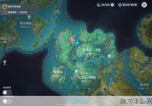 原神沉玉谷仙灵全攻略,深度揭秘20个指引仙灵的位置