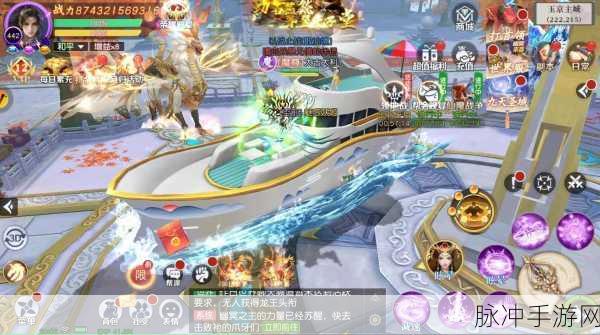 灵剑飞仙飞升版震撼来袭，沉浸式玄幻仙侠手游新体验