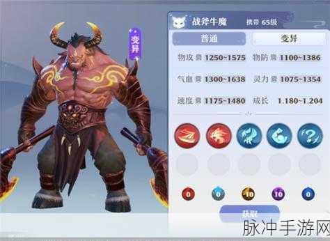 梦幻新诛仙妖兽独钓仙加点全攻略