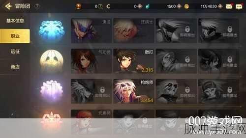 疯狂鹿撞击,动作冒险新纪元手游下载全攻略