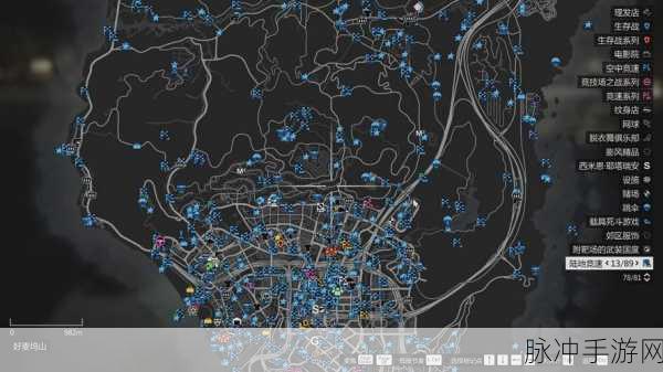 GTA5传送技巧大揭秘,穿越洛圣都的秘密通道