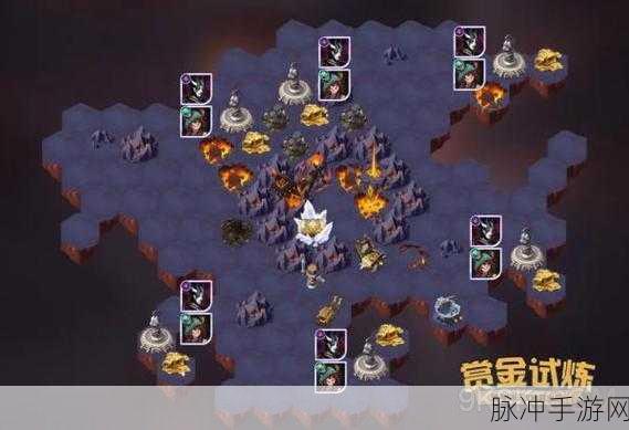 剑与远征提比略试炼之地深度攻略，新半神赏金试炼路线图全面分享