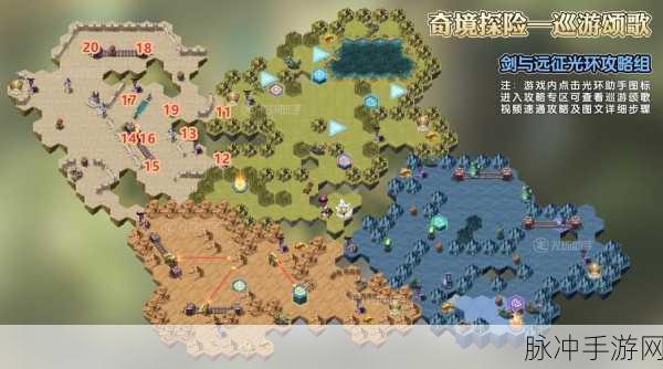 剑与远征提比略试炼之地深度攻略,新半神赏金试炼路线图全面分享
