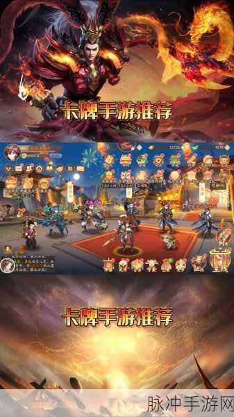 无限格斗正下载安装,探索融合传统中国文化元素的3DARPG卡牌放置对战手游
