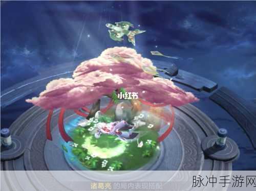 王者荣耀精神回城特效深度解析,哪款才是你的菜?