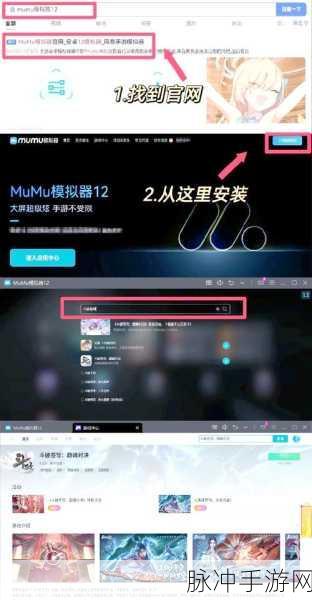 慢动作决斗,动作对决类游戏的巅峰体验安装下载全攻略