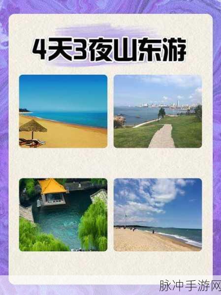 探寻潮西游人物属性之奥秘,深度攻略与实战体验分享