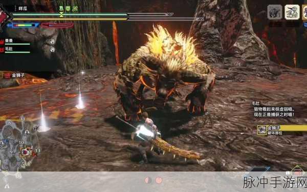 怪物猎人双剑金狮子,狩猎的艺术与深度策略解析