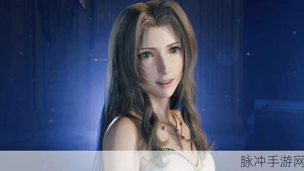 最终幻想7重制版深度解析，爱丽丝会死吗？FF7爱丽丝不死结局全揭秘