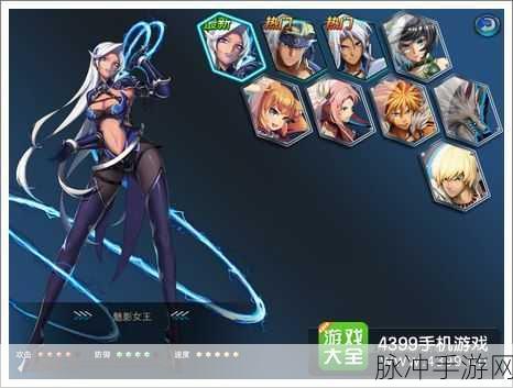 时空猎人PK排行榜深度解析,七大职业谁主沉浮?