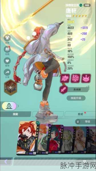 众神地下城,竖屏冒险新纪元,RPG闯关火爆来袭!