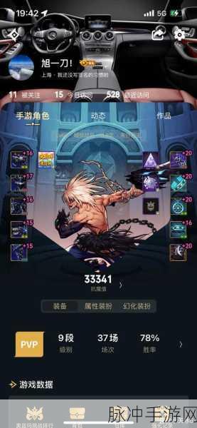众神地下城,竖屏冒险新纪元,RPG闯关火爆来袭!