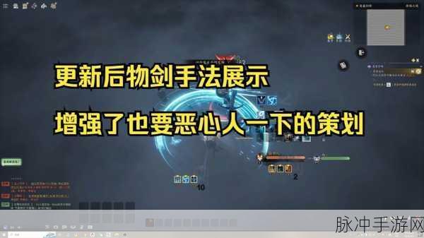 放置江湖真武剑攻击力深度剖析,揭秘其实际伤害输出价值
