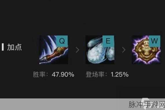 英雄联盟手游猴子技能深度解析,与端游的差异及实战应用