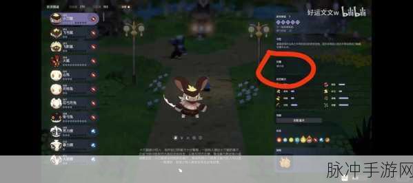 大话蜀山进阶妖灵攻略,实用妖灵阵容搭配解析与实战指南