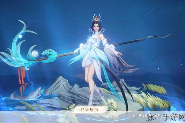 王者荣耀大乔白鹤梁神女神秘台词揭秘，古典韵味与现代荣耀的完美融合