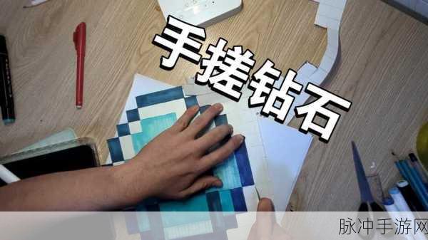 我的世界手机版钻石获取全攻略