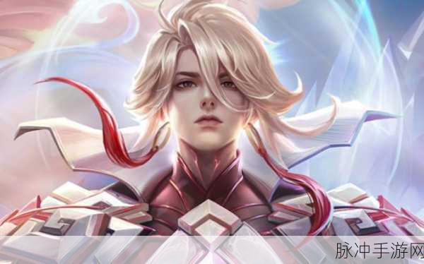 王者荣耀李信兔年限定山海炽霜斩皮肤全攻略