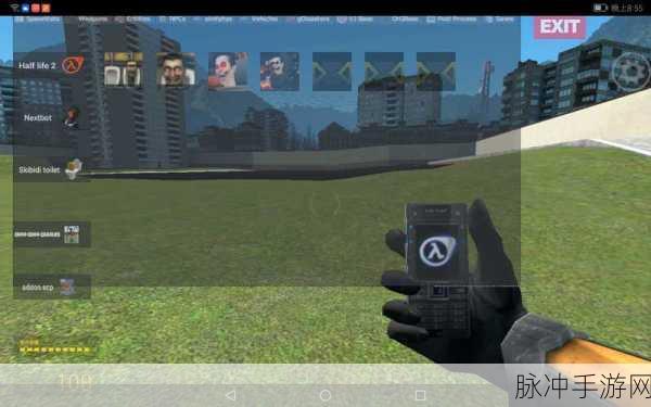 盖瑞模组汉化版手机版下载,生存冒险游戏的极致体验