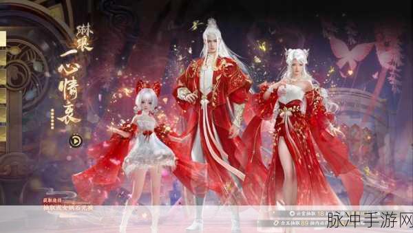 梦幻新诛仙迎新季,萌宠唐三彩携手共赏春色绮丽,踏歌而行全攻略
