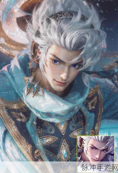 王者荣耀韩信新皮肤震撼登场，价格与上架时间全揭秘