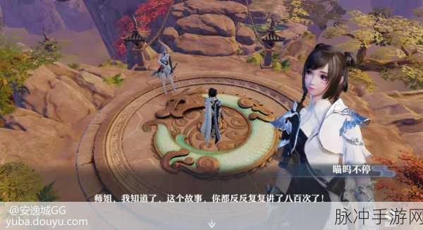 梦幻新诛仙深度攻略，七彩兽值得培养吗？