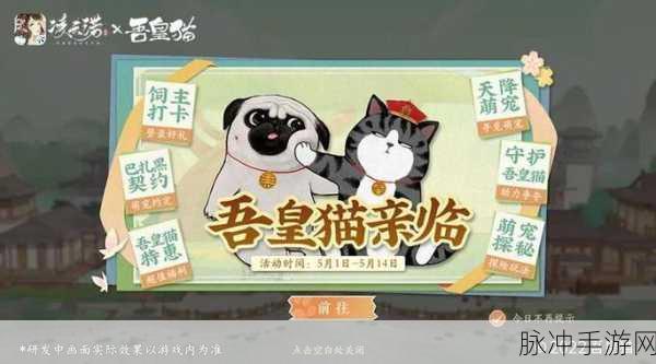 凌云诺礼包码探秘之旅,解锁游戏惊喜的钥匙