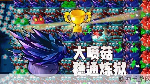 暗黑画风休闲新体验,蘑菇冒险震撼登场全攻略
