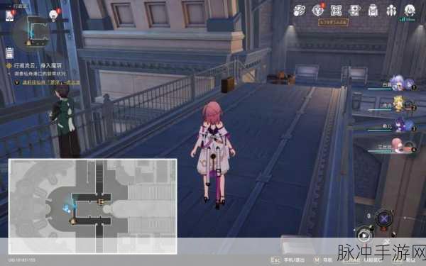 崩坏星穹铁道冬城盾全收集位置攻略,深入探索,解锁隐藏宝藏