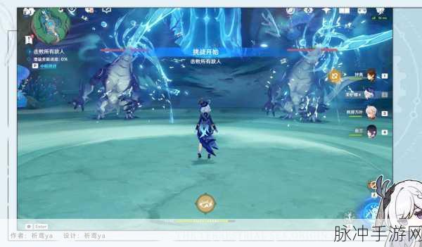 原神揭开封印之时成就达成全面攻略