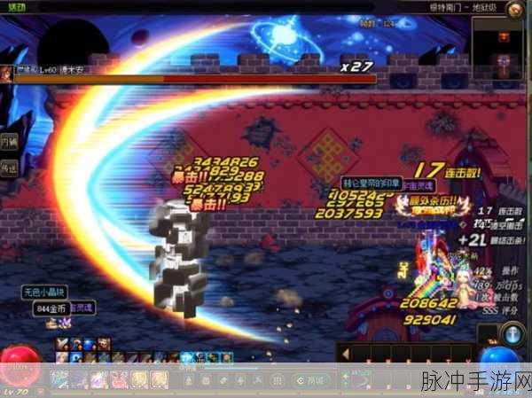 探索DNF熔弹气息的秘密,揭秘普鲁兹发电站蕴藏炽热挑战