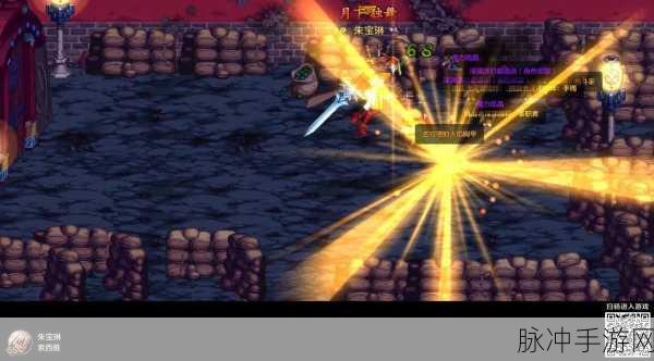 探索DNF熔弹气息的秘密,揭秘普鲁兹发电站蕴藏炽热挑战